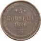   year на аукционе . Цена 1900 RUB