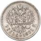   year на аукционе . Цена 5600 RUB