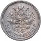   year на аукционе . Цена 81100 RUB
