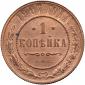   year на аукционе . Цена 36001 RUB