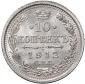   года на аукционе . Цена 1700 RUB