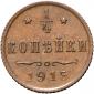   года на аукционе . Цена 13500 RUB