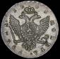   year на аукционе . Цена 58984 RUB