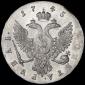   year на аукционе . Цена 160400 RUB