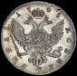   year на аукционе . Цена 45048 RUB