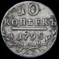   year на аукционе . Цена 11694 RUB