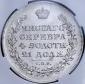   year на аукционе . Цена 92178 RUB