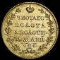   year на аукционе . Цена 108495 RUB