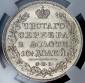   year на аукционе . Цена 179269 RUB