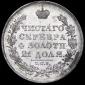   year на аукционе . Цена 22676 RUB