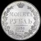   года на аукционе . Цена 102000 RUB