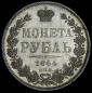   года на аукционе . Цена 17480 RUB