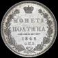   year на аукционе . Цена 23924 RUB
