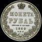   year на аукционе . Цена 17340 RUB