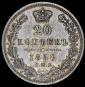   year на аукционе . Цена 4590 RUB