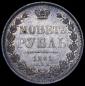   year на аукционе . Цена 18965 RUB