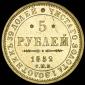   year на аукционе . Цена 103562 RUB