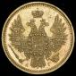 year на аукционе . Цена 64505 RUB year на аукционе . Цена 64505 RUB