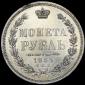   year на аукционе . Цена 32024 RUB