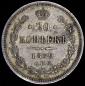   year на аукционе . Цена 13736 RUB