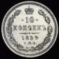   year на аукционе . Цена 11730 RUB