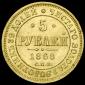   year на аукционе . Цена 89779 RUB