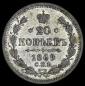   year на аукционе . Цена 1301 RUB