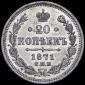   year на аукционе . Цена 1328 RUB