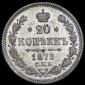   year на аукционе . Цена 2752 RUB