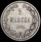   года на аукционе . Цена 1000 RUB