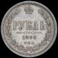   year на аукционе . Цена 22265 RUB