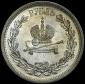   year на аукционе . Цена 25500 RUB