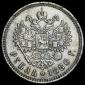   года на аукционе . Цена 10868 RUB