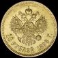   года на аукционе . Цена 43350 RUB
