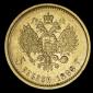   года на аукционе . Цена 21000 RUB