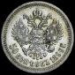   года на аукционе . Цена 4689 RUB