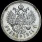   года на аукционе . Цена 17511 RUB