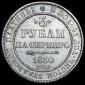   year на аукционе . Цена 124199 RUB