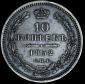   year на аукционе . Цена 3978 RUB