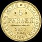   year на аукционе . Цена 79512 RUB