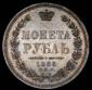  year на аукционе . Цена 70000 RUB