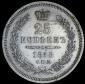   year на аукционе . Цена 21225 RUB