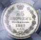   year на аукционе . Цена 15716 RUB