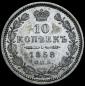   year на аукционе . Цена 4625 RUB