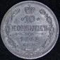   year на аукционе . Цена 2248 RUB