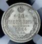   year на аукционе . Цена 18532 RUB