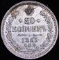   year на аукционе . Цена 6000 RUB