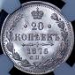   year на аукционе . Цена 34098 RUB