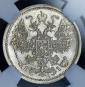   year на аукционе . Цена 17856 RUB