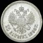   year на аукционе . Цена 3870 RUB
